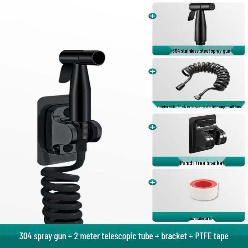 Stainless Steel Bidet Sprayer Kit