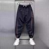 Men's Stylish Ice Silk Quick-Dry Harem Pants - Spliced, Fashionable, Versatile, and Trendy for Spring and Summer.