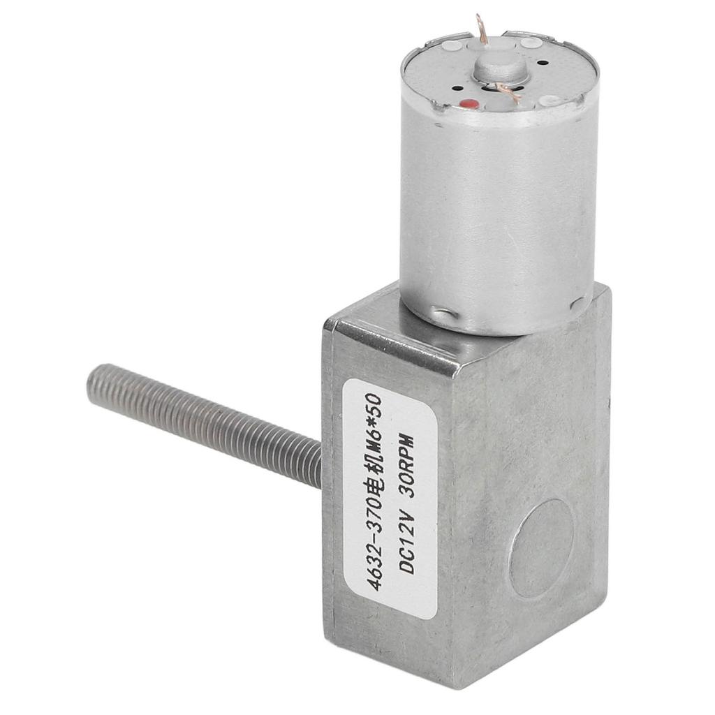 30RPM DC Växelmotor Självlåsande Förmåga Stor Anpassningsförmåga Maskväxelmotor DC12V M6x50mm