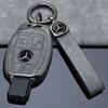 CRT1 Alloy Style Car Key Case Cover Shell Fob For Mercedes Benz A B C E G Class C200 C300 E350 W205 E260L GLK A45 AMG BGA Accessories