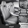 BYD Seagull Free Flying Edition Leather Seat Cover - Universal Full Surround, Four Seasons Cushion.