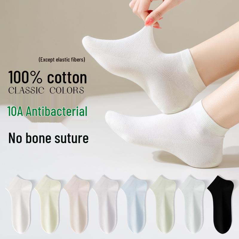 100% Cotton Women's Mesh Mid-Calf Socks - Antibacterial, Thin, Summer Style