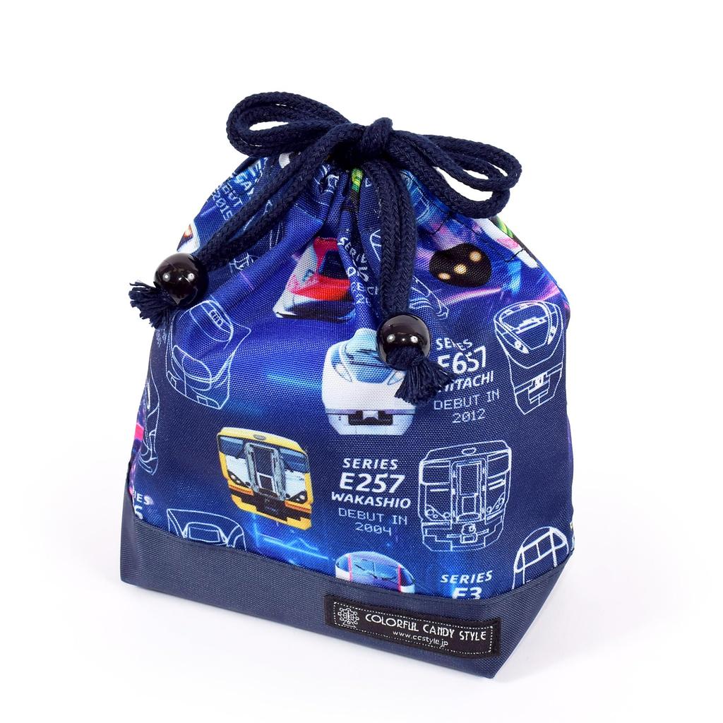 COLORFUL CANDY STYLE Entrance Quilted Lesson Bag Shoe Drawstring Gym Clothes Lunch Cup Small Item and School Bag Train Face Cool for NU105100 6-Piece