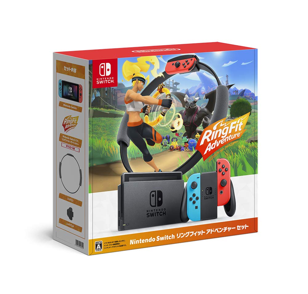 Nintendo Switch Ring Fit Adventure Set
