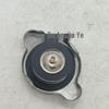 Radiator Cap for Hyundai/Kia (Part Numbers: 253303C100, 253303E000, 253303Z000)
