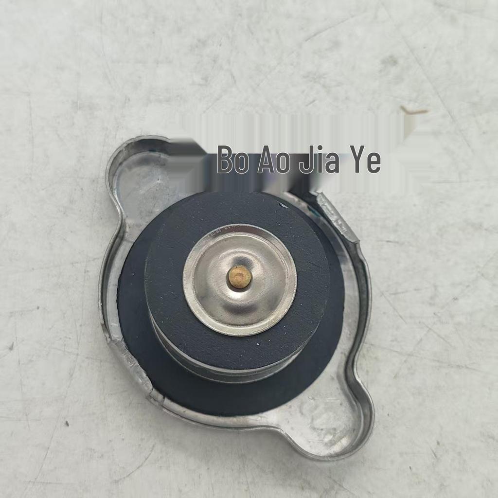 Radiator Cap for Hyundai/Kia (Part Numbers: 253303C100, 253303E000, 253303Z000)