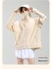 Women's Anti-UV Ice Silk Hooded Windbreaker - Breathable, Elastic, and Sun-Protective Summer Jacket for Climbing