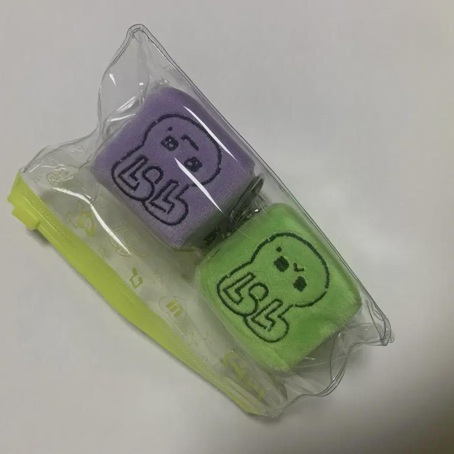

Yuanna 7th Dice Keyring