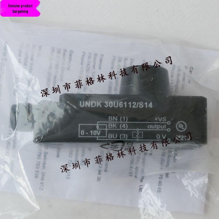 Baumer UNDK-30U6112/S14 Ultrasonic Sensor with Real Product Photo 4