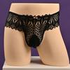 Mens Sissy Pouch Panties Sexy Full Lace Briefs Slarge Size Breathable Silky Slippery Ultra-Thin Lace See-Through Underwear