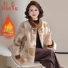New Chinese Style Faux Fur Winter Coat for Women