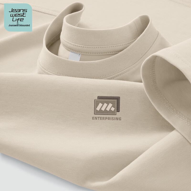 JEANSWEST LIFE Men's Short Sleeve Cotton T-Shirt