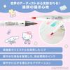 Sanrio Characters x Ohuhu Illustration Brush Fine 80 Colors Pastel and Light Includes 1 Blender Honolulu B Series Markers, Type, Point, (81 Markers),