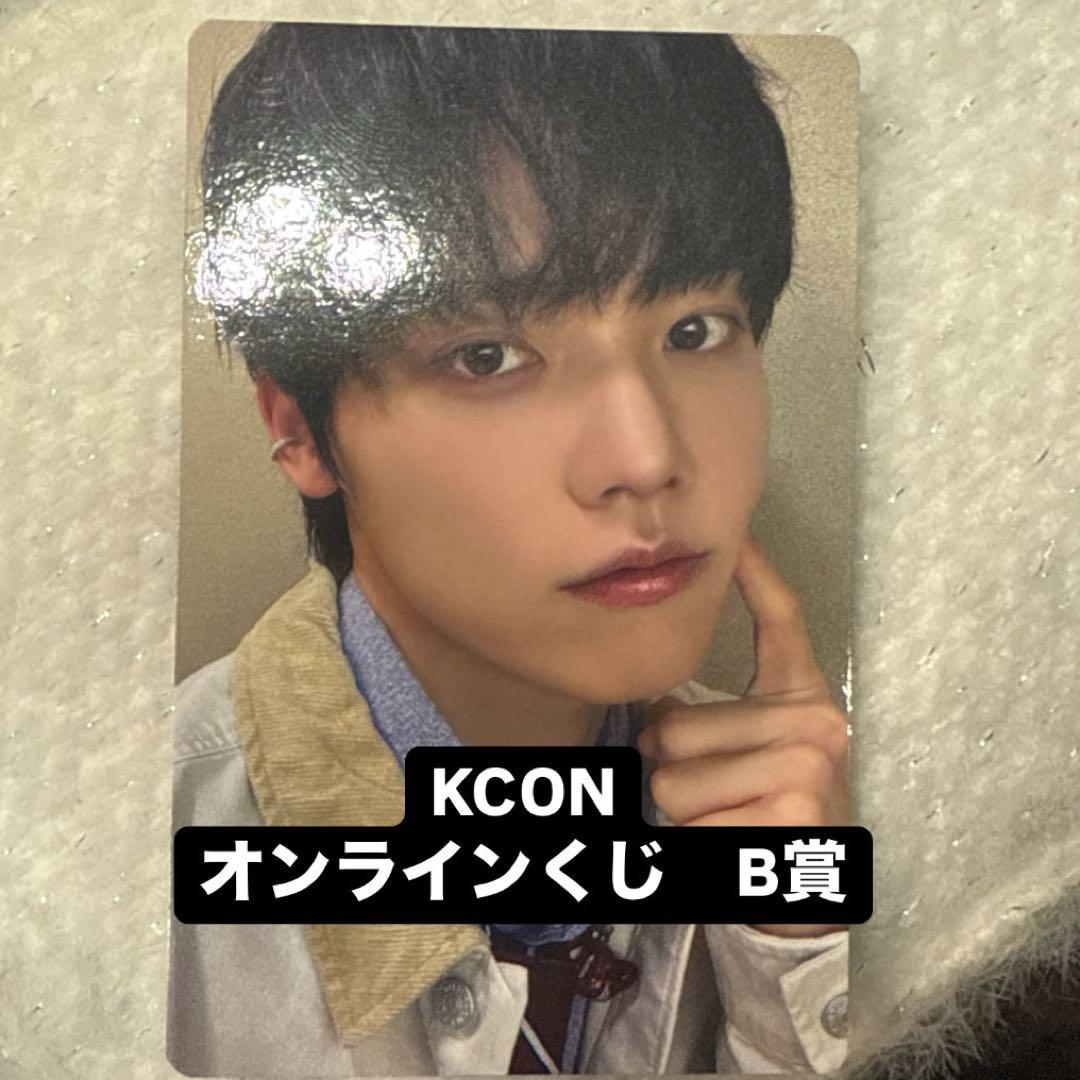 

[USED] INI Kimura Seiya KCON Trading Card Online Lottery Online Lottery