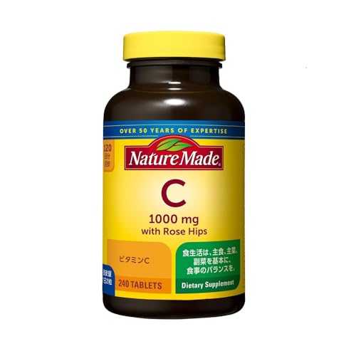 [Large capacity] Nature Made Otsuka Pharmaceutical C1000mg 240 tablets 120 days supply [Amazon.co.jp limited]