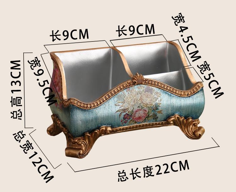 Creative European Style Storage Box Ornament Retro Remote Control Box Desktop Living Room Coffee Table Home Decoration