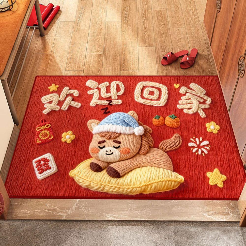 Cute Horse Pattern New Year Door Mat Non-slip Door Carpet Soft Water Absorption Blanket Home Decorations