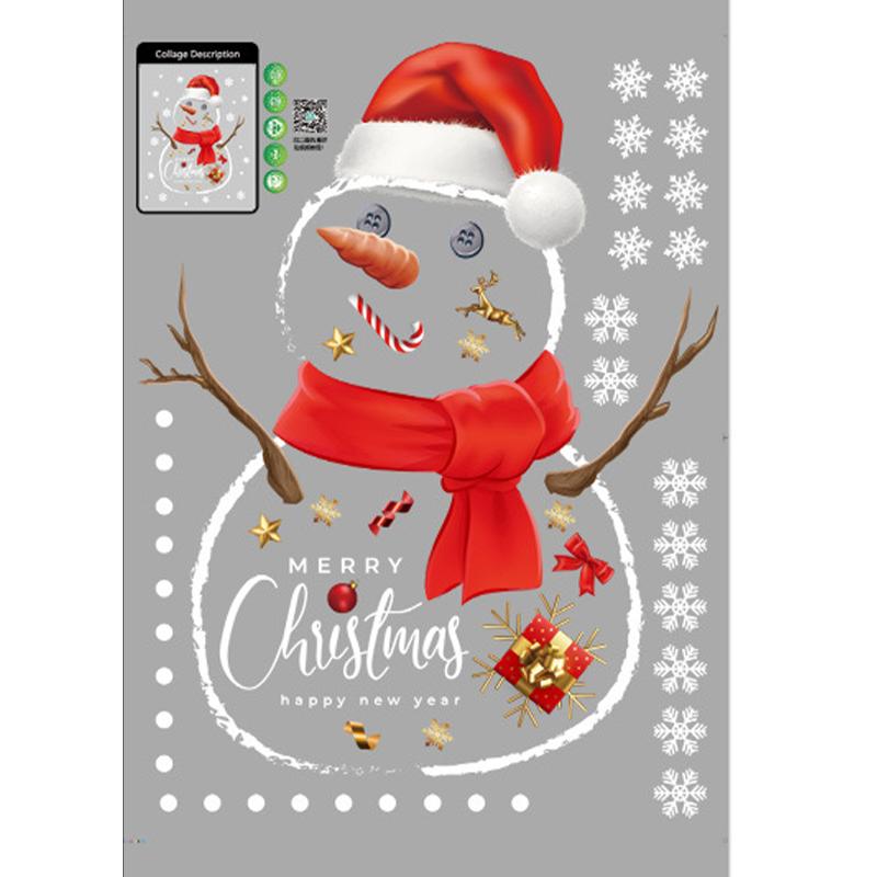 45*60cm Stickers Christmas Decorations Electrostatic Glass Stickers Bells Shopping Mall Window Flower Atmosphere Layout Stickers