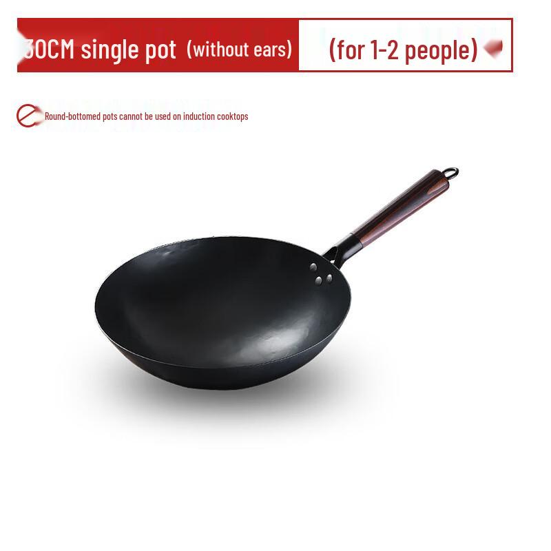 Traditional Hand-Forged Iron Wok