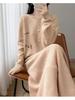 2026 Autumn/Winter Pure Wool Knit Cardigan with Lurex Cactus Embroidery