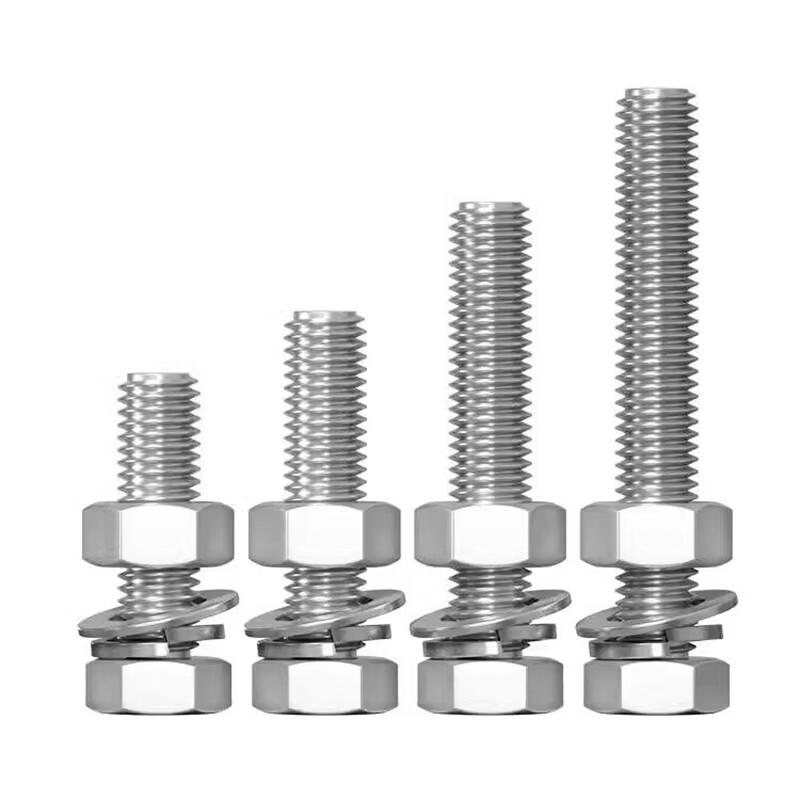 304 Stainless Steel Screw Set
