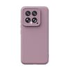Liquid Suitable for Xiaomi Mi 15 Pro Mobile Phone Case Magnetic Suction Skin Feeling Xiaomi Mi 14 Anti-drop and Dirt-resistant Light Silicone Pro