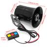 Motorcycle 3 Sounds Horn Siren Horn 110dB 12V 3 Tone Sound Loud Speaker Loud Car Horn Motorcycle Warning Alarm