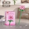 Bouquet Flower Mini Particle Blocks Flowers Model Micro Building Bricks Creative Desk Decor For Adults Toys for Children