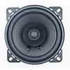 4-Inch Universal Car Audio Bass Subwoofer Speaker Box