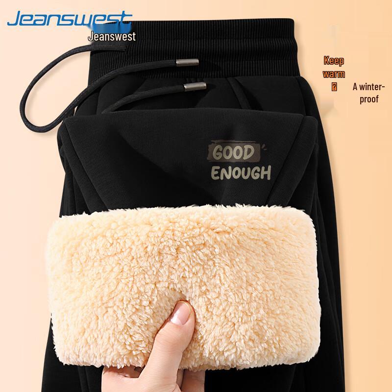 

Jeanswest Men s Winter Fleece Jogger Pants