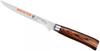 Tamahagane SAN Brown Flexible Carving Knife 16 Cm