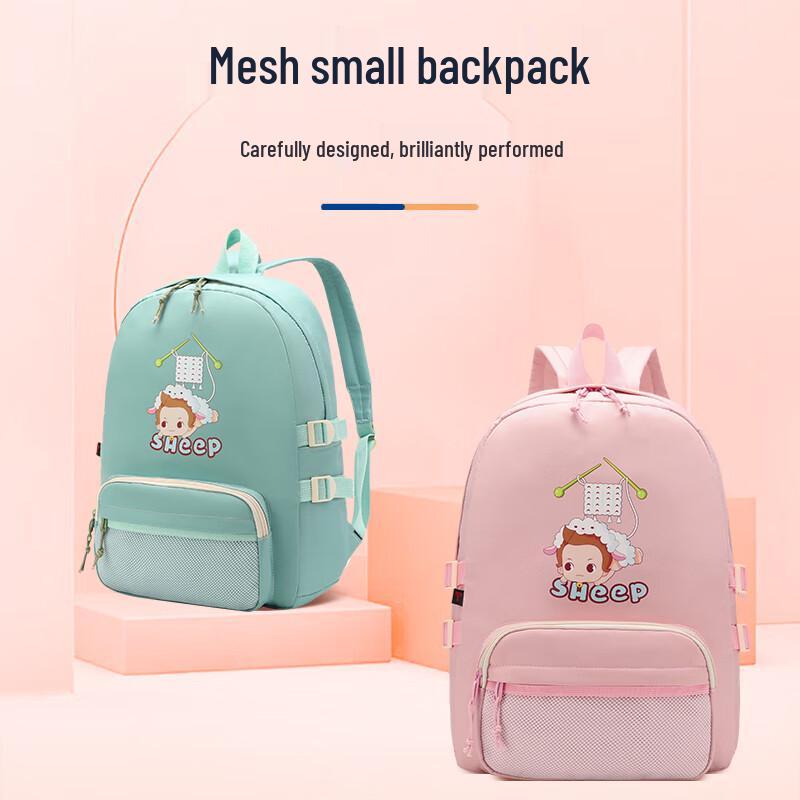 Hengyuanxiang Children s Backpack