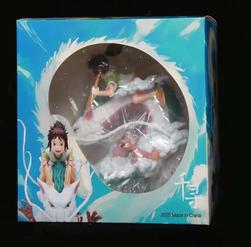E Figura Chihiro Ogino Anime Nigihayami Kohakunushi Action Figure Modello in PVC Statua Bambola Giocattolo Collezionabile Personalizzato Regalo