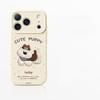 Adorable Puppy iPhone Case: Drop-Proof Design for iPhone 14, 15, 16 Pro Max, and 17 Pro