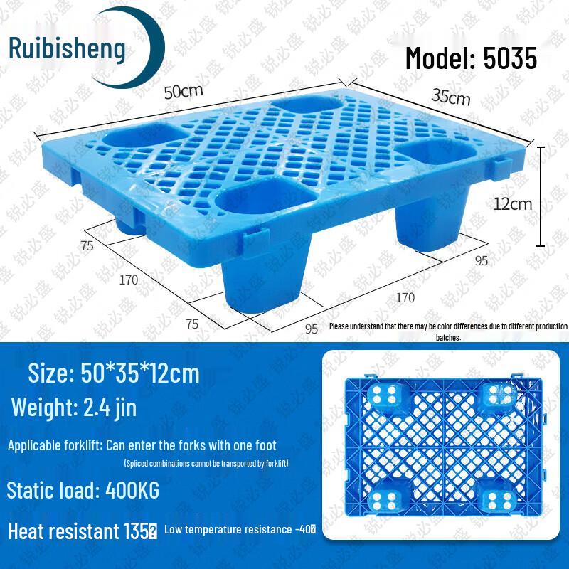 Ruibisheng Plastic Warehouse Storage Pallet Mat