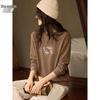 Women's Embroidered Round Neck Sweatshirt