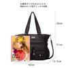 Shoulder Crossbody Tote For Gift [KL928] Women's Bag, Bag, Handbag, Bag, Bag, A4, 3-way, Lightweight, Commuting, School, Travel, Popular, Stylish,