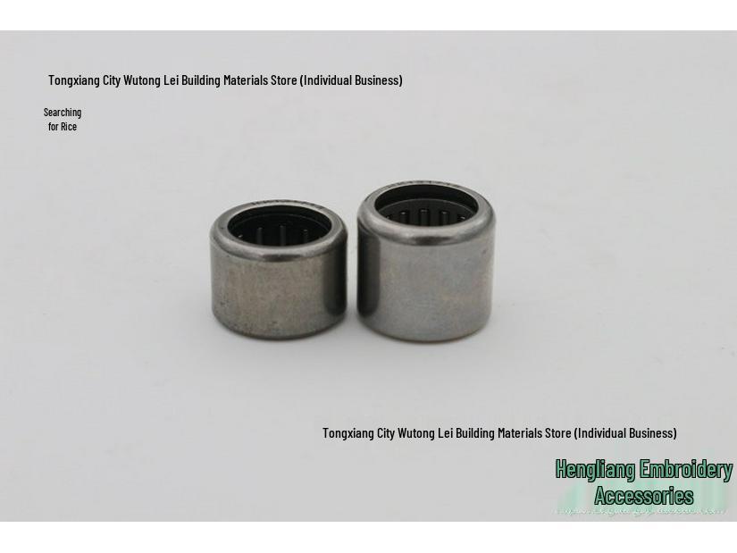 Nadellager für Computerstickmaschinen: HK121712, HK121715, 794/12