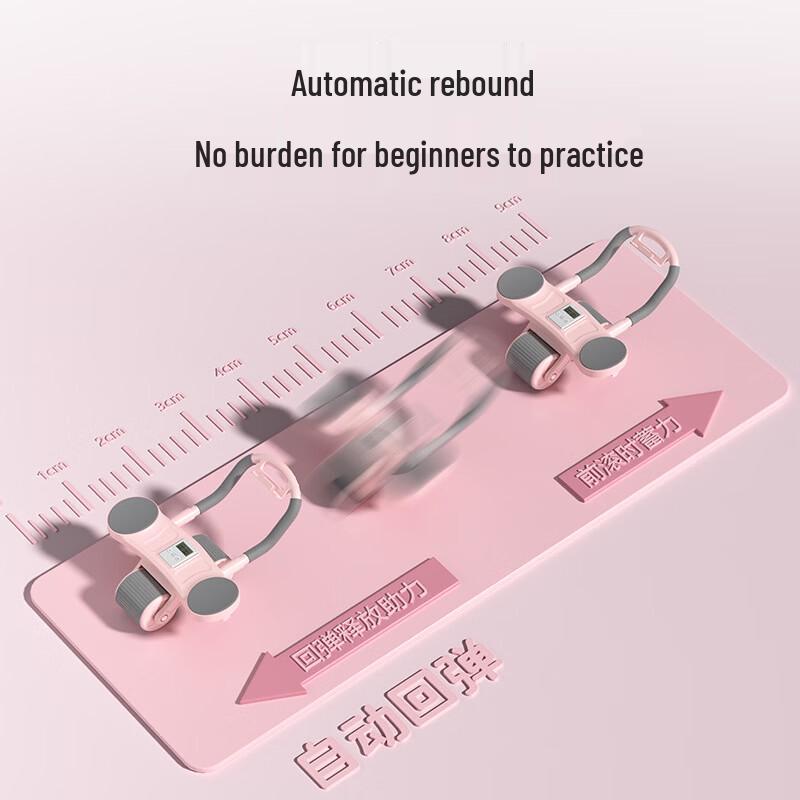 Automatic Rebound Abdominal Wheel