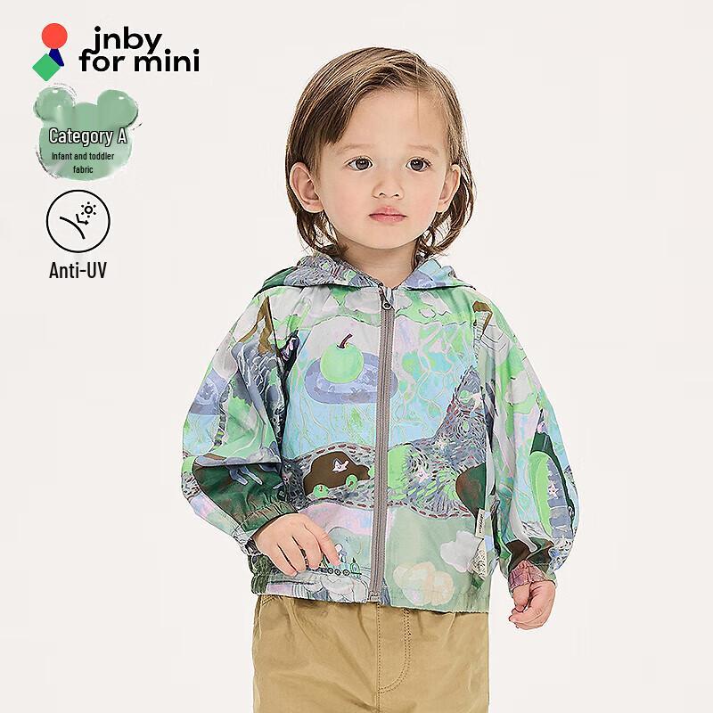 JNBY by JNBY Infant Sport Jacket 90cm
