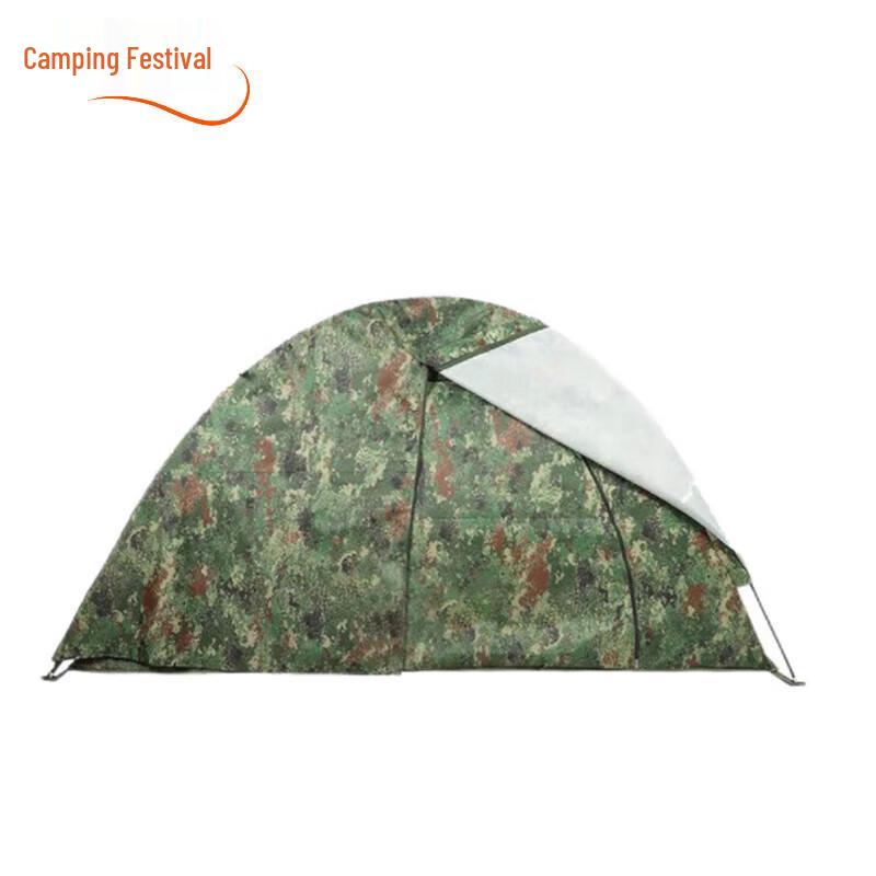 All-Season Camping Tent Outer Cover