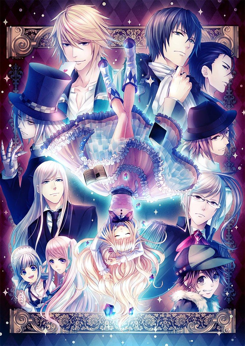 British Detective Mystery The Crown First Deluxe Edition Special Paper Special Mini Drama CD Thumb PS Vita (Bonus Box, Booklet,  Secret Mystery!? ) -