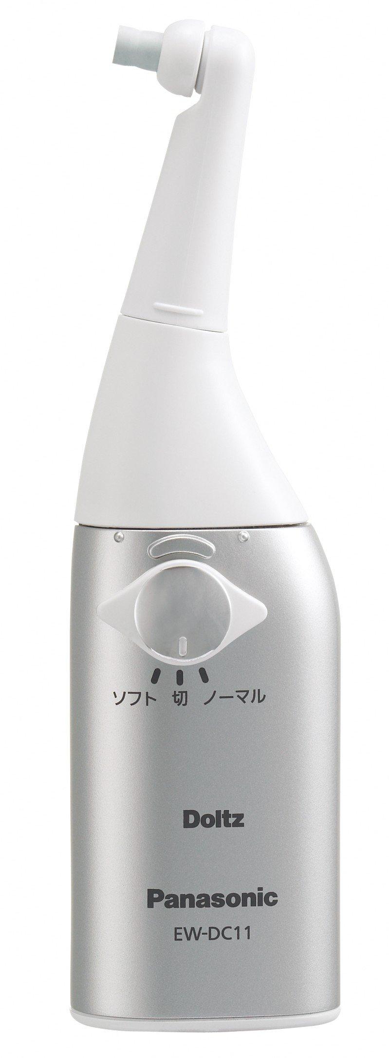 

Panasonic Stain Cleaner Dolts Silver EW-DC11-S