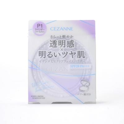 Cezanne UV Clear Face Powder P1 Lavender 10g