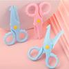 1/2pcs Cute Squid Scissors Mini Plastic Scissors Student Scissors Hand Cut Paper-cut Stationery Children Scissors
