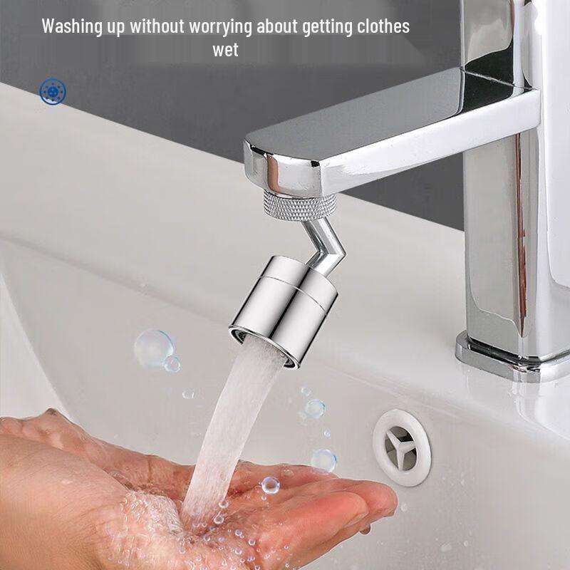 Minxi Basin Faucet Aerator Extender