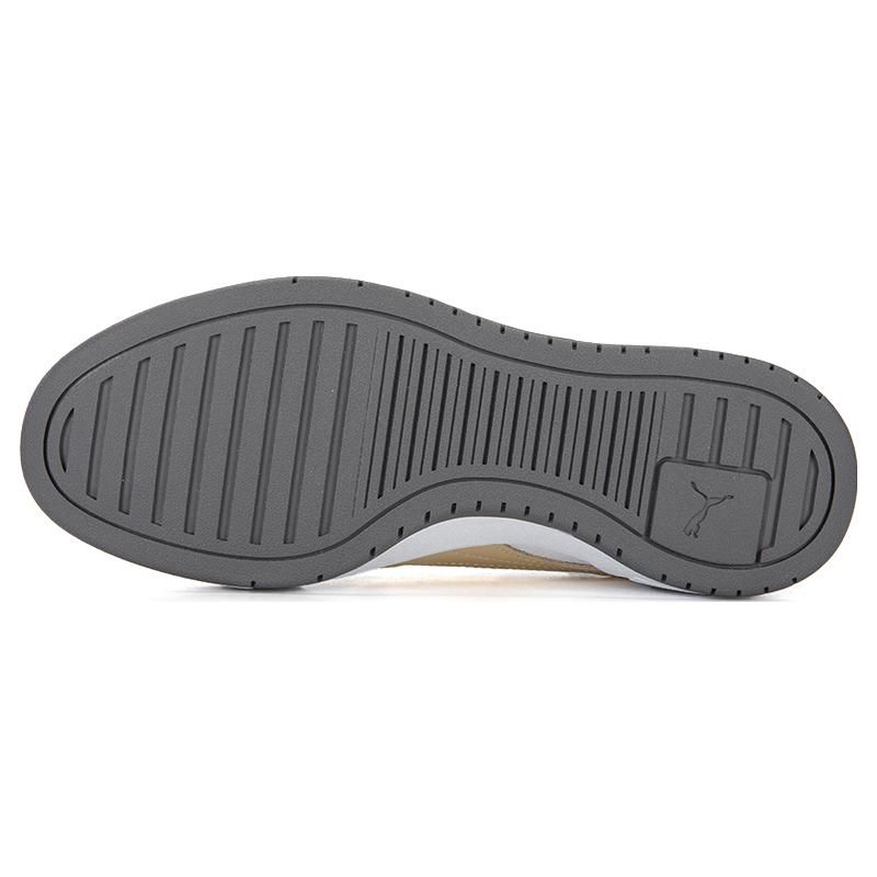 Puma Ca Pro Niskie Trampki Unisex Szare Białe 386083-09