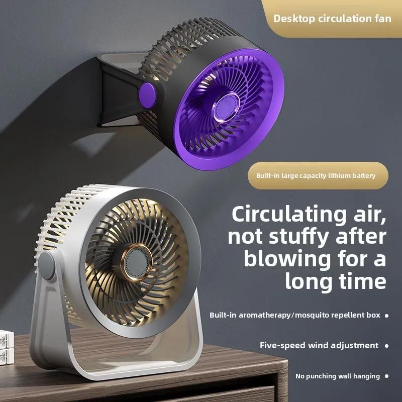 Cordless Electric Fan 4000mah Wireless Portable Air Circulator Fan Desktop Wall Ceiling Air Cooling Cooler Quiet Ventilator