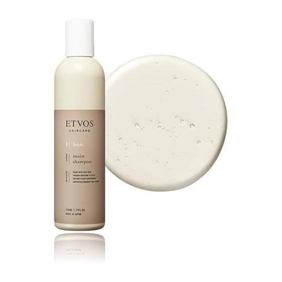 ETVOS Moist Shampoo 230ml Sensitive Skin Amino Acid Hair Care Hypoallergenic