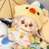 Yellow Duck 20cm Cotton Doll Clothes Strap Pants Doll Dress Up Set  Doll Accessories